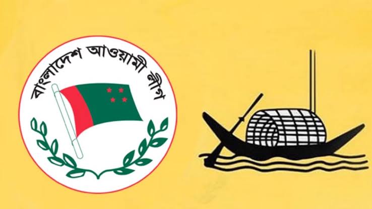 আওয়ামী লীগ নেতারা কে কোথায়?