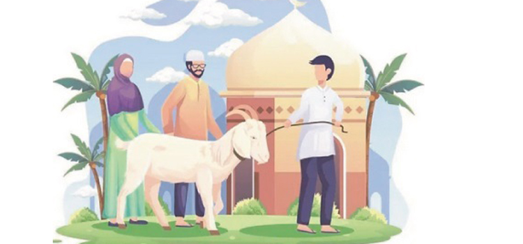 ত্যাগের মহিমায় কুরবানী