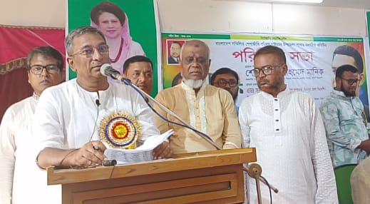 আপনারা বাড়িতে বাড়িতে গিয়ে তারেক রহমানের ঈদ শুভেচ্ছা পৌঁছে দিবেন : শেখ ফরিদ আহমেদ মানিক