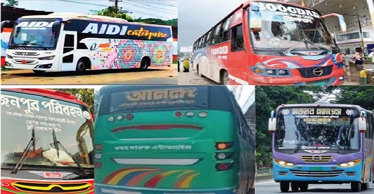 যাত্রীবাহী বাসের বেপরোয়া চলাচলে বলি হচ্ছে তাজা প্রাণ