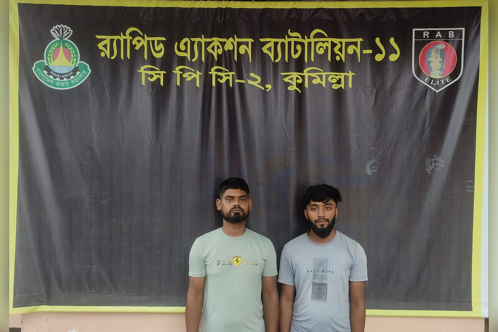 র্যাবের অভিযানে সাড়ে ৩৭ কেজি গাঁজাসহ দু মাদক ব্যবসায়ী গ্রেফতার