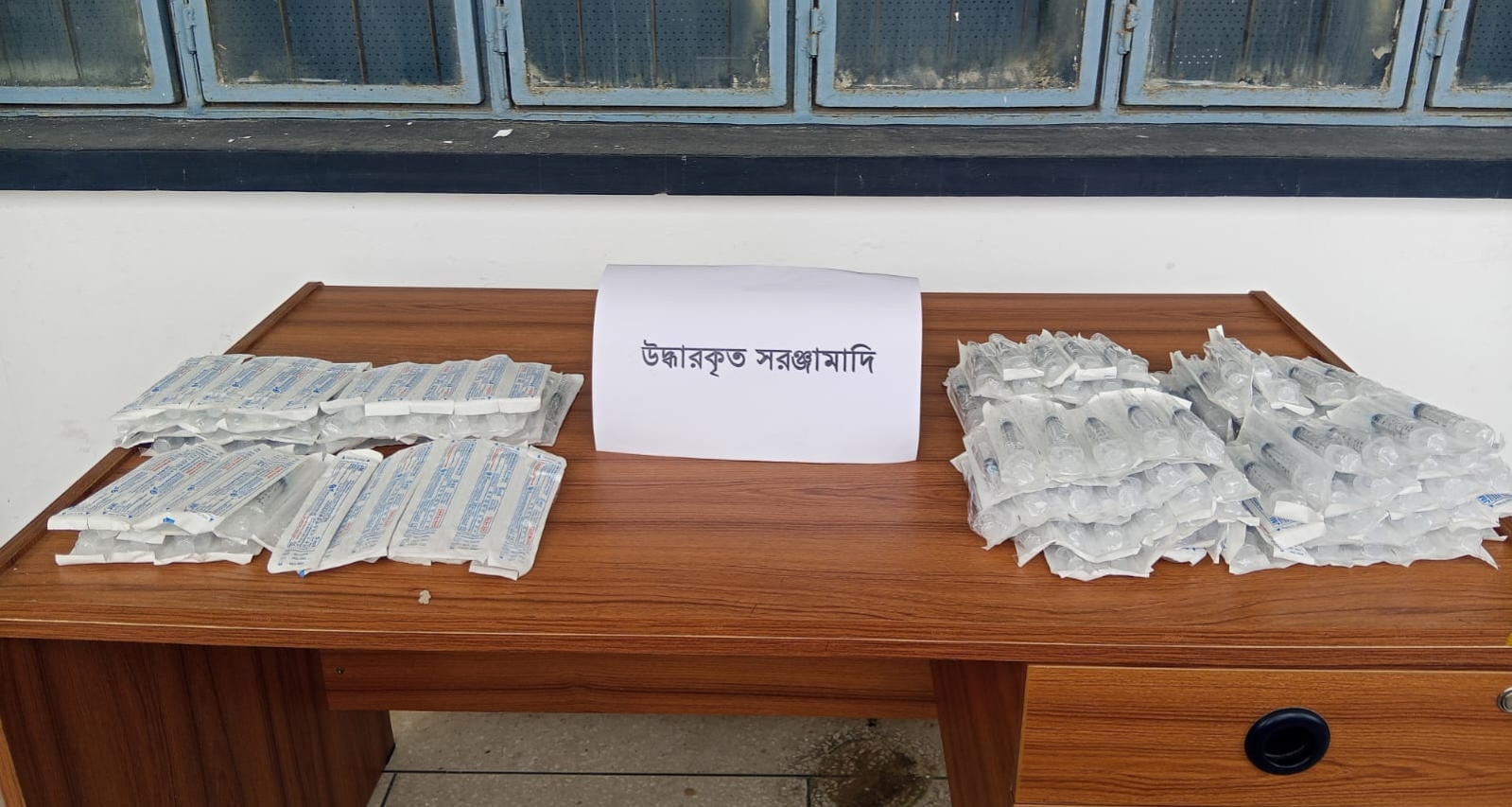 মোহনা ডায়াগনস্টিক সেন্টারকে ৫০ হাজার টাকা জরিমানা