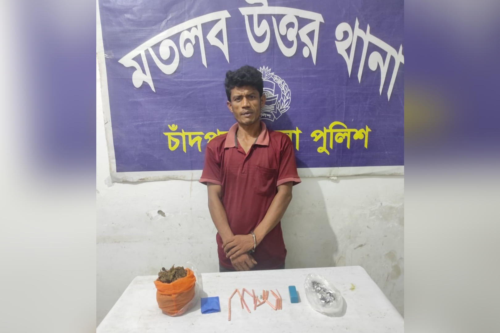 মতলব উত্তরে মাদকসহ মাদক ব্যবসায়ী গ্রেফতার