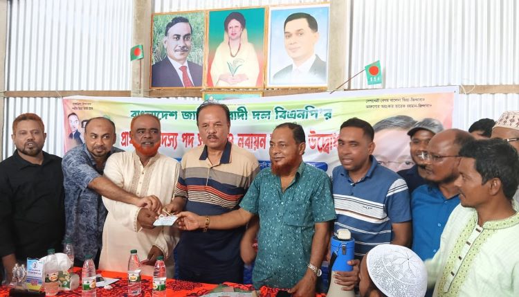 ইব্রাহিমপুর ইউনিয়নে বিএনপির সদস্য সংগ্রহ ও নবায়ন কর্মসূচি উদ্বোধন করলেন বাবুল খান