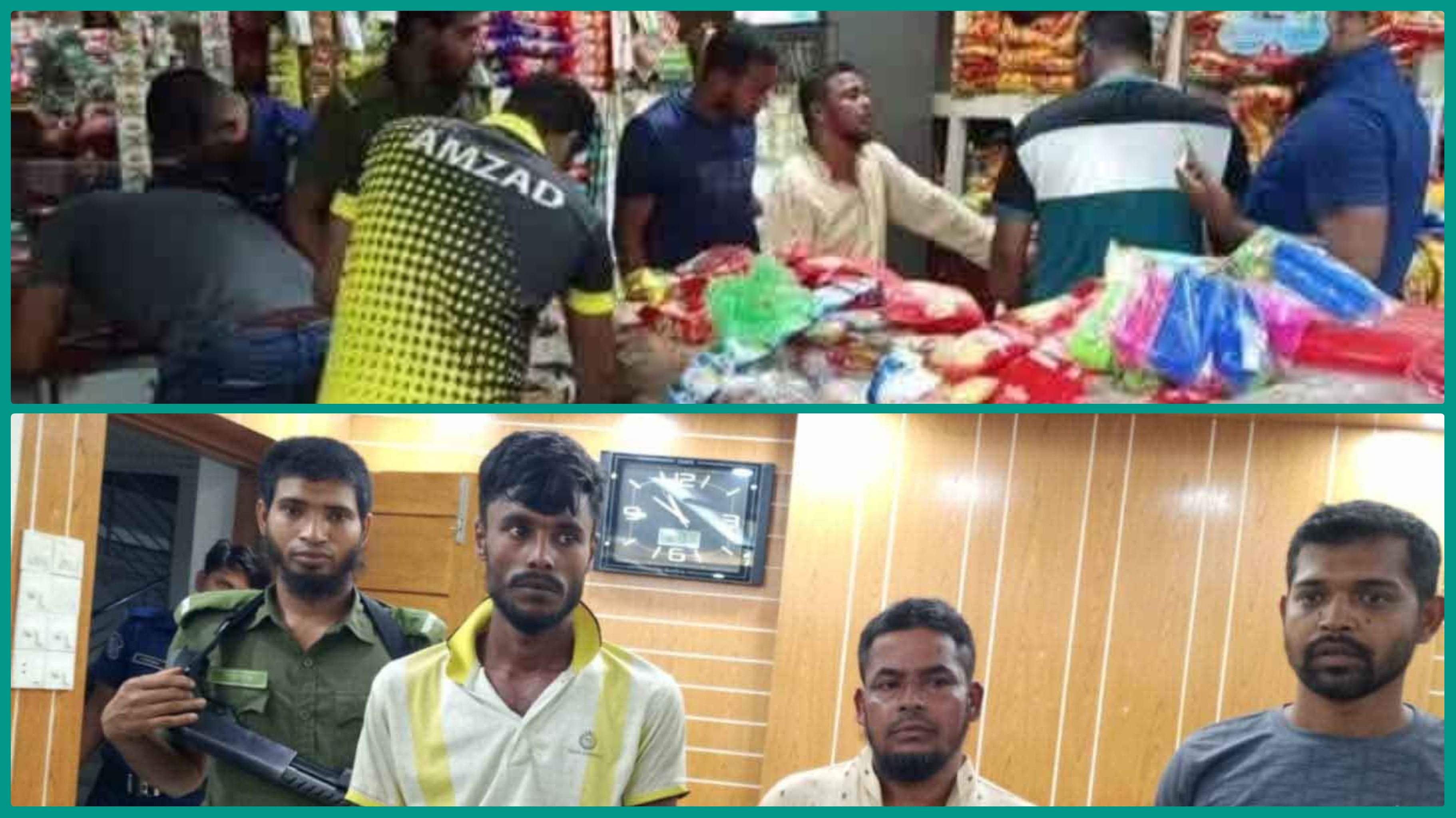মতলবে মুদি ব্যবসার আড়ালে ইয়াবা ব্যবসা : ভ্রাম্যমাণ আদালতে দু জনের ১ বছরের কারাদণ্ড