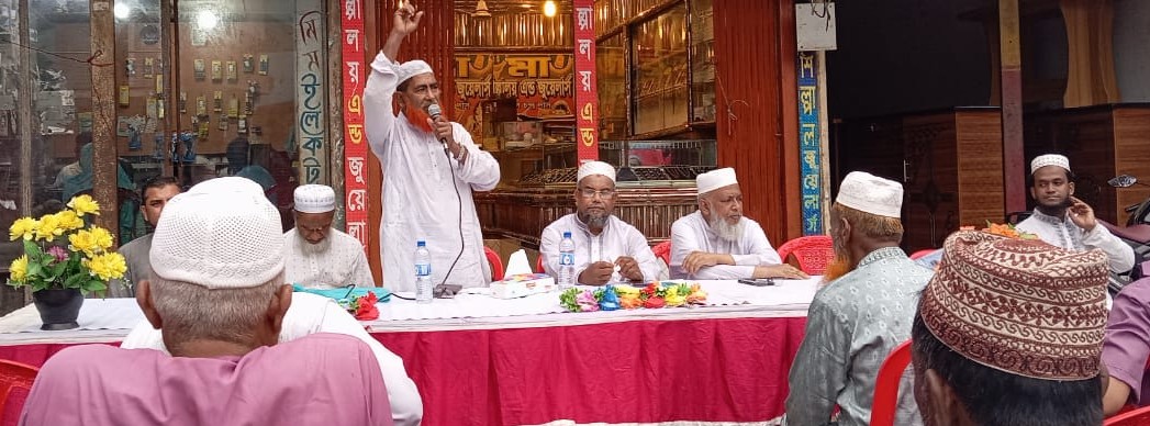 ফরিদগঞ্জে জামায়াত মনোনীত এমপি প্রার্থীর গণসংযোগ ও সহযোগী সমাবেশ