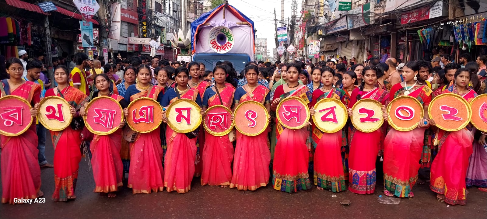 কুমিল্লায় রথযাত্রা মহোৎসবে লাখো মানুষের ঢল