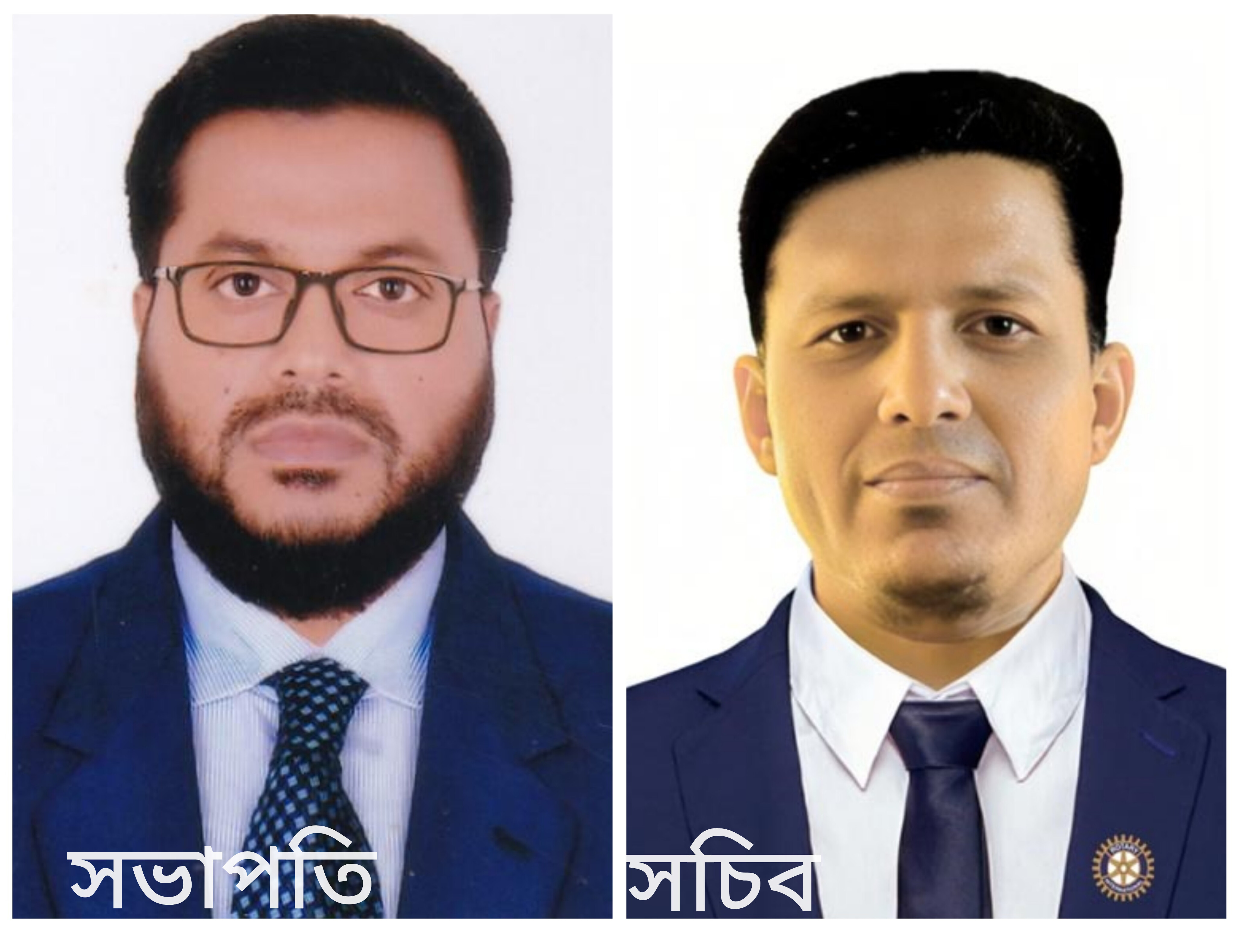 চাঁদপুর সেন্ট্রাল রোটারী ক্লাবের কমিটি গঠন