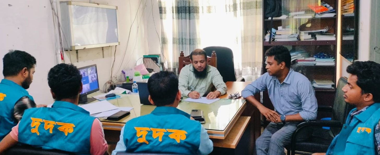 হাইমচর উপজেলা স্বাস্থ্য কমপ্লেক্সে দুদকের অভিযান