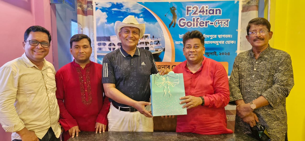 শিল্পপতি ড. কামরুজ্জামান কায়সারসহ গলফ গ্রুপ টিমের চাঁদপুর সফর