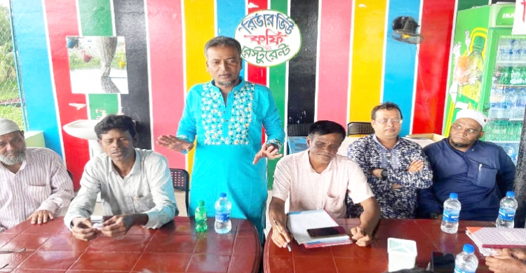 শাহরাস্তি প্রেসক্লাবের উন্নয়নের ধারা অব্যাহত রাখতে জরুরি সভা