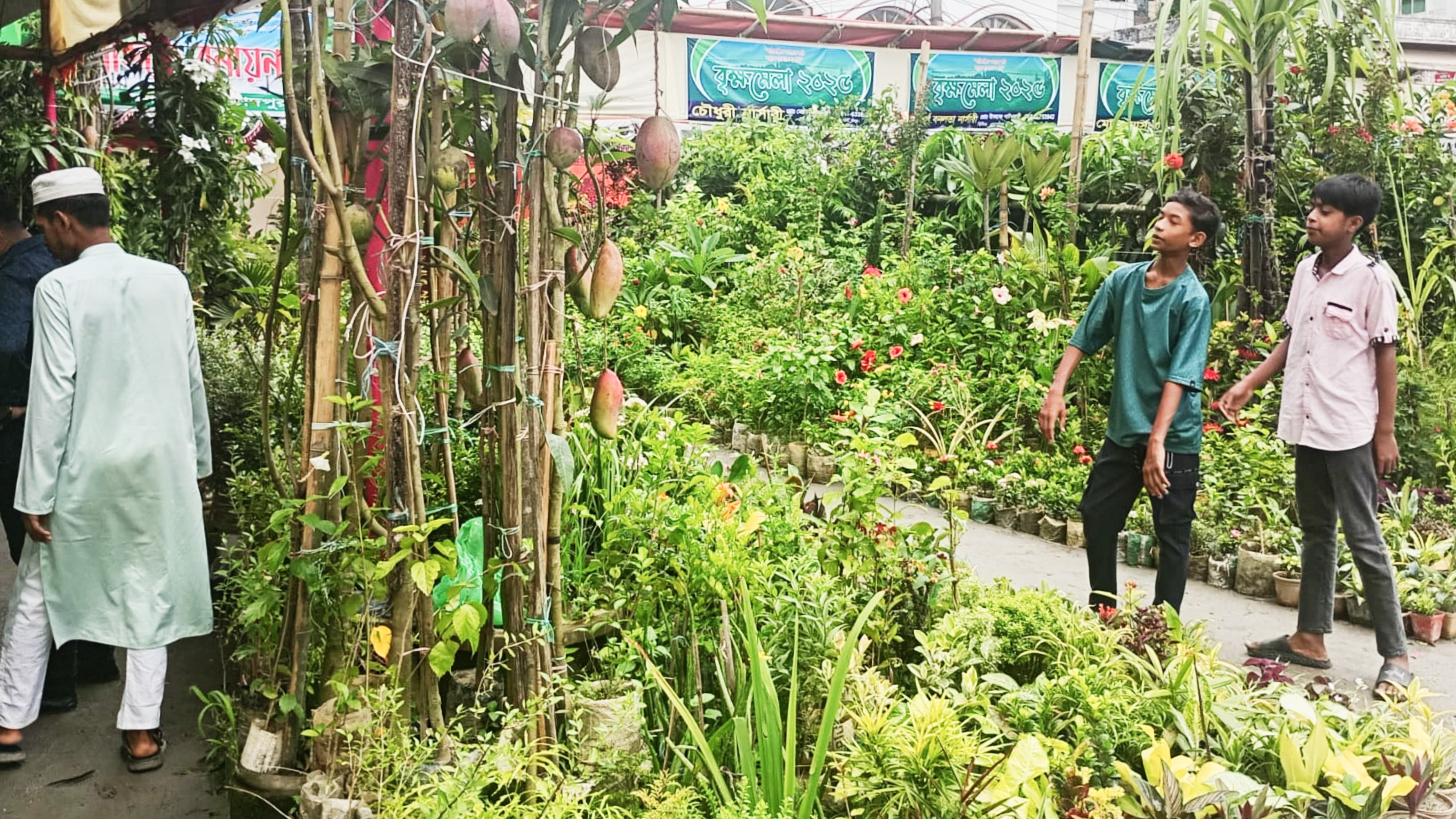 জমজমাট ফল, পুষ্টি ও বৃক্ষমেলা