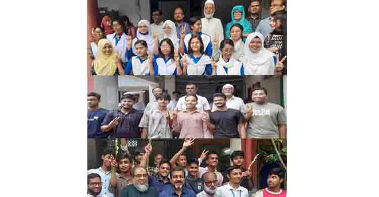 চাঁদপুর জেলায় এবার ফলাফল বিপর্যয়।। এসএসসিতে পাসের হার   ৫৫.৭৬