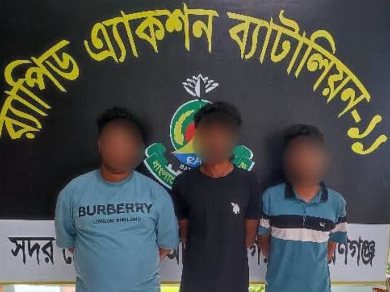 কচুয়ায় সড়কে চাঁদাবাজির সময় র্যাবের হাতে আটক ৩