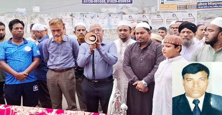 আদালতে শুনানিকালে মৃত্যুর কোলে ঢলে পড়লেন অ্যাড. আব্দুল মান্নান খান