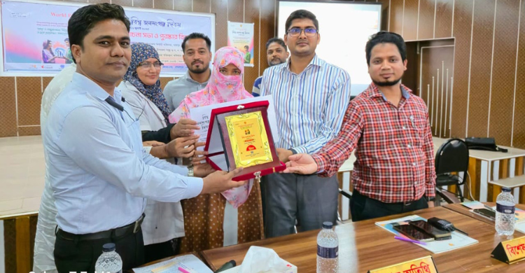 রায়পুরে বিশ্ব জনসংখ্যা দিবস পালিত