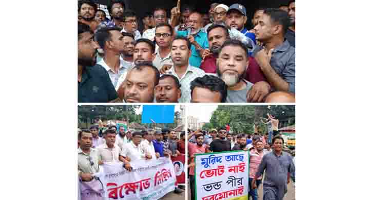 'বিএনপির সাথে ঝগড়া করার মতো কোনো দল বাংলাদেশে নেই'