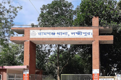 রামগঞ্জে পানিতে ডুবে শিশুর মৃত্যু