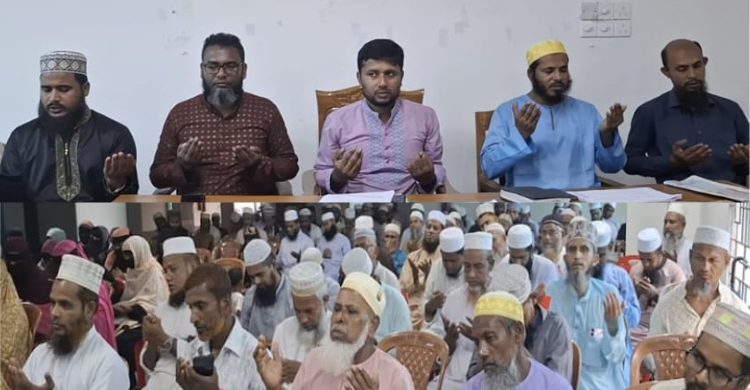ফরিদগঞ্জে নুরুল ইসলাম বাবুলের জন্যে বিশেষ দোয়া