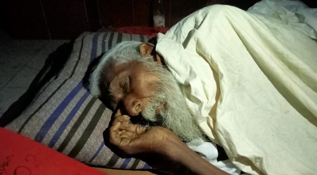 পরিচয় জানতে চায় পুলিশ
