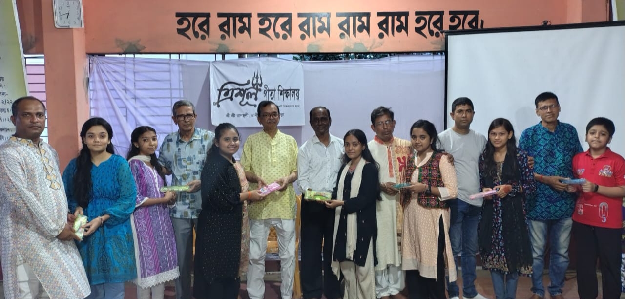 গোল্ডেন জিপিএ প্লাস প্রাপ্ত দুই শিক্ষার্থীকে সংবর্ধনা দিলো কুমিল্লা ত্রিশূল গীতা শিক্ষালয়