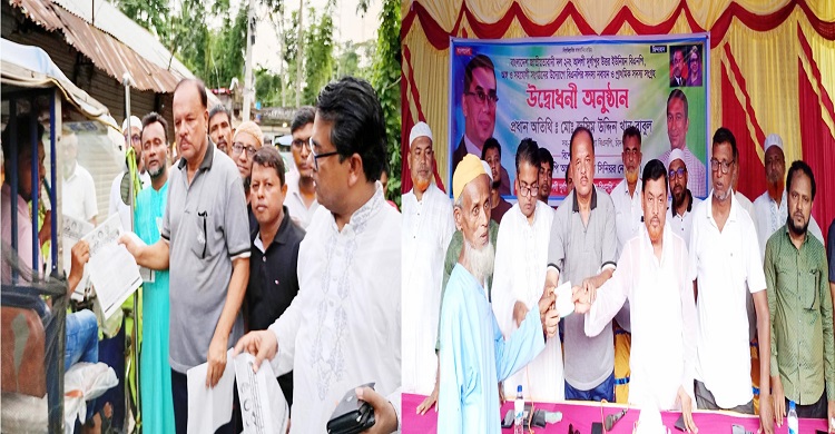যারা ৩১ দফা সংস্কার প্রস্তাবের প্রতি আস্থাশীল, তারাই বিএনপির সদস্য হতে পারবেন