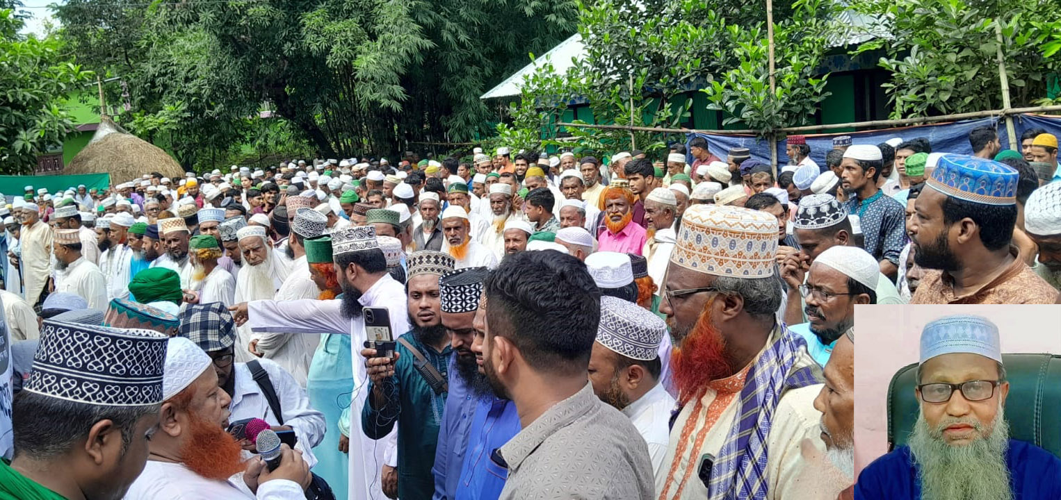 দুই দফা জানাজায় অসংখ্য শোকার্ত আশেকে রাসুল সুন্নী জনতার ঢল