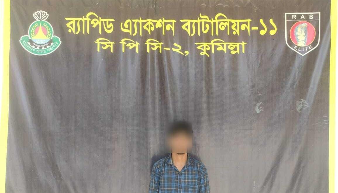 র‌্যাবের অভিযানে ২৭ কেজি গাঁজাসহ মাদক ব্যবসায়ী আটক