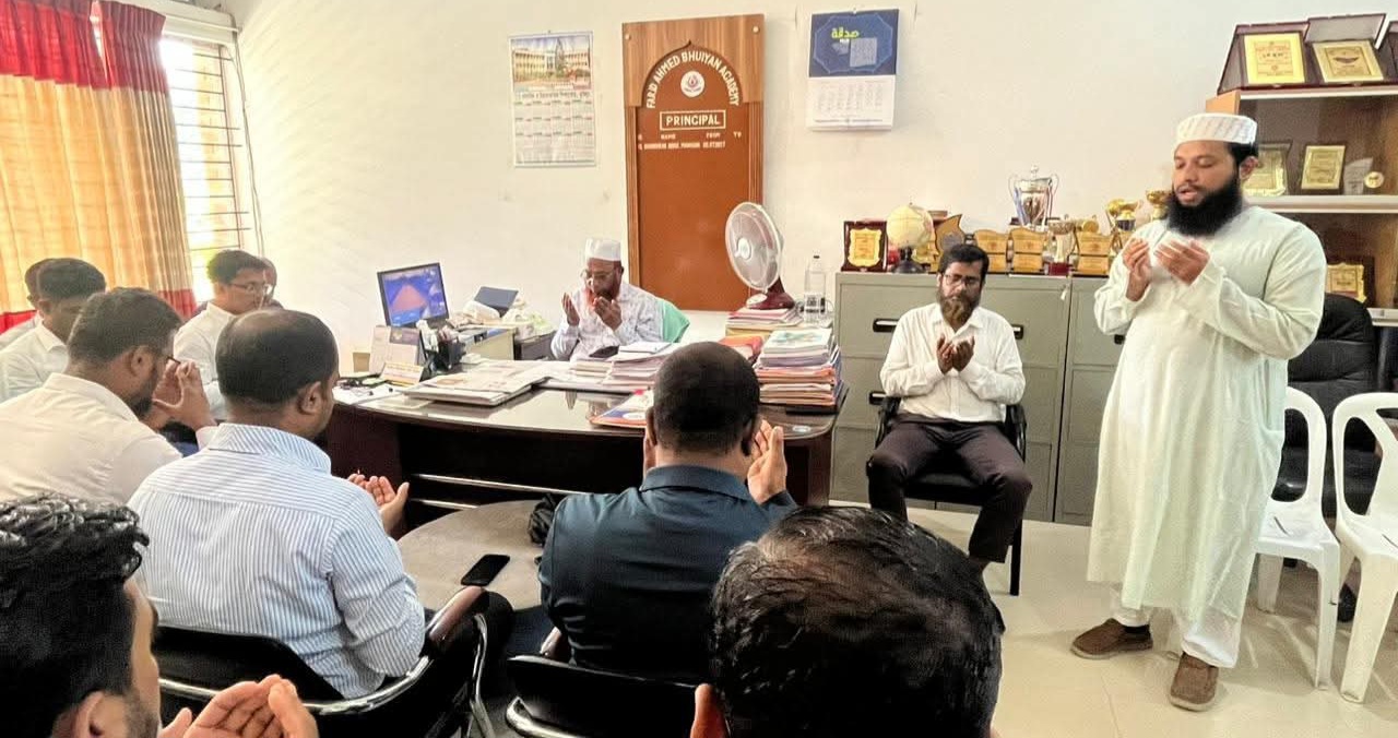 মাইলস্টোন স্কুল ও  কলেজের  হতাহতদের স্মরণে রামগঞ্জে দোয়া