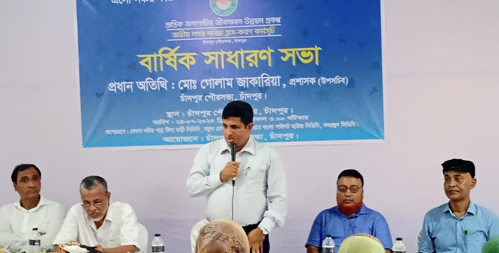 সঞ্চয়সহ ৫টি সিডিসি সফলভাবে সম্পন্ন হচ্ছে