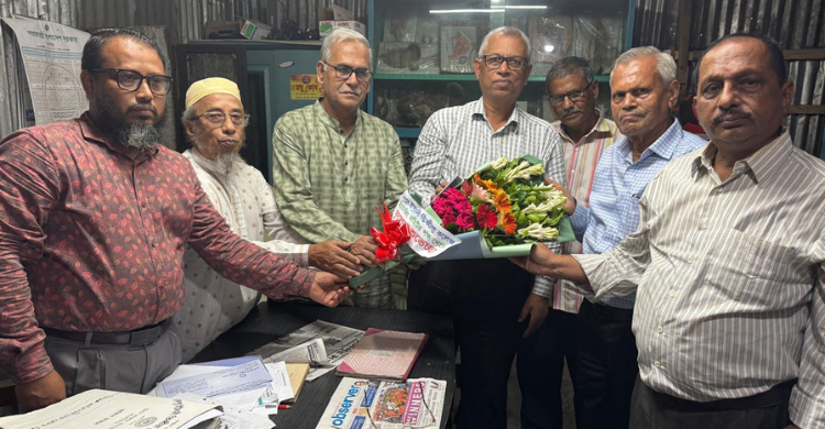 চাঁদপুর ইউনানী তিব্বীয়া কলেজ পরিদর্শনে দু বোর্ড সদস্য