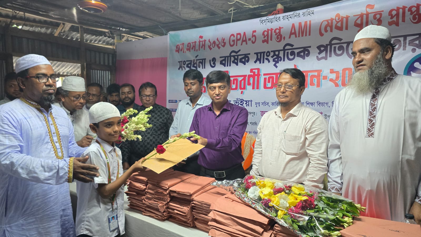 বিগত সরকার শিক্ষা ব্যবস্থা ধ্বংস করে গিয়েছে  ... যুগ্ম সচিব মো. মনিরুজ্জামান ভূঁইয়া