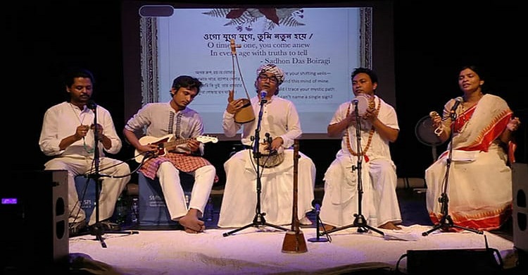 দূর প্রবাসে লালন