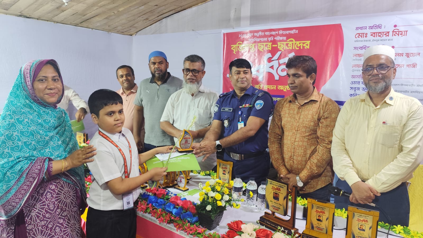 ইকরা মডেল একাডেমীর বৃত্তিপ্রাপ্ত শিক্ষার্থীদের সংবর্ধনা