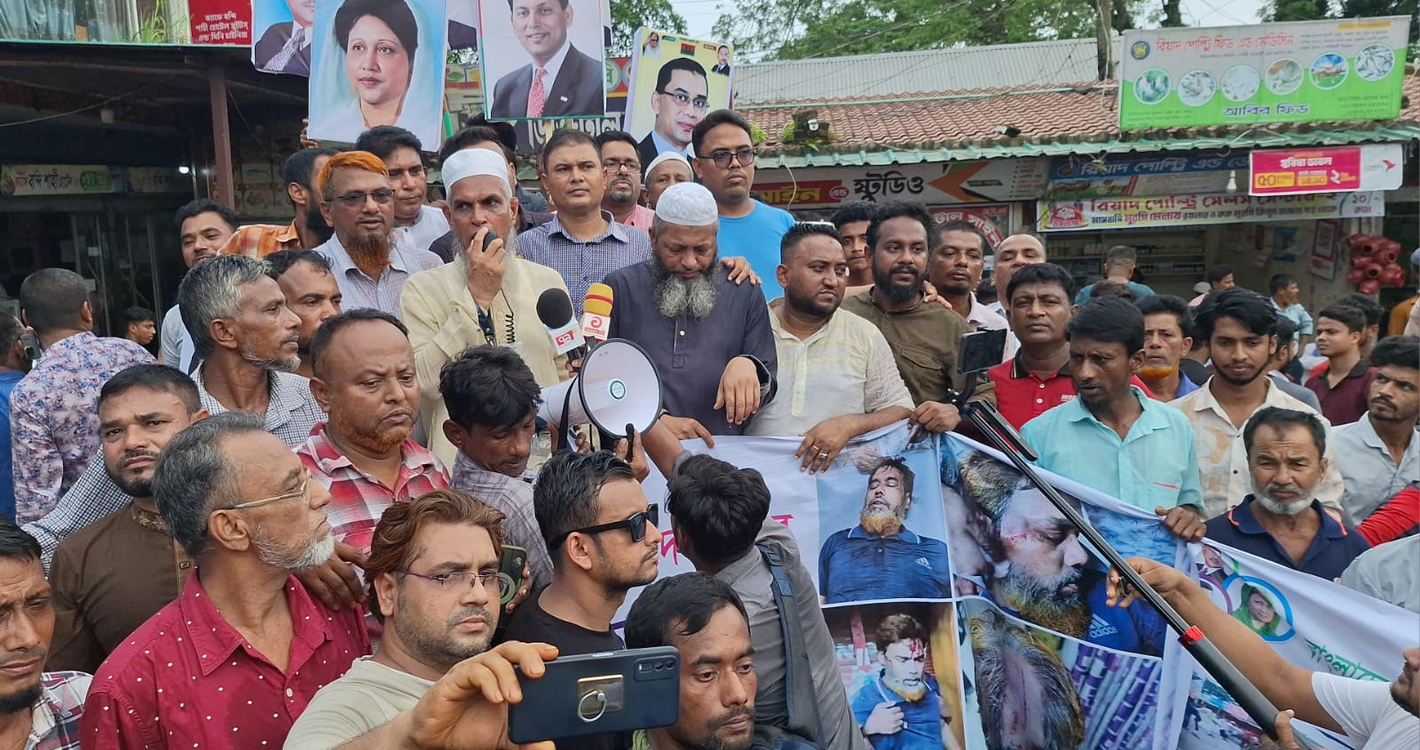 রহিমানগরে বিএনপির বিক্ষোভ মিছিল ও প্রতিবাদ সমাবেশ