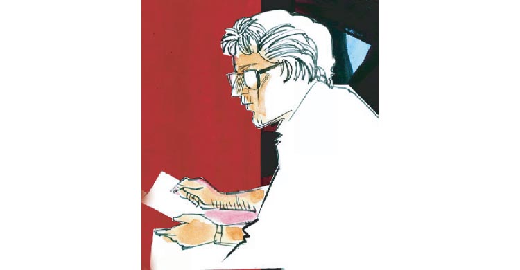 ধারাবাহিক উপন্যাস নিকুঞ্জ নিকেতন