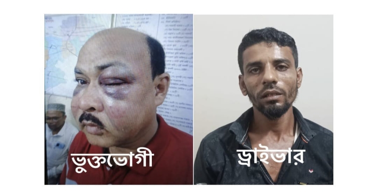 রায়পুরে দু সিএনজি যাত্রীকে বাসে তুলে নিয়ে নির্মমভাবে পিটিয়ে আহত, আটক ১