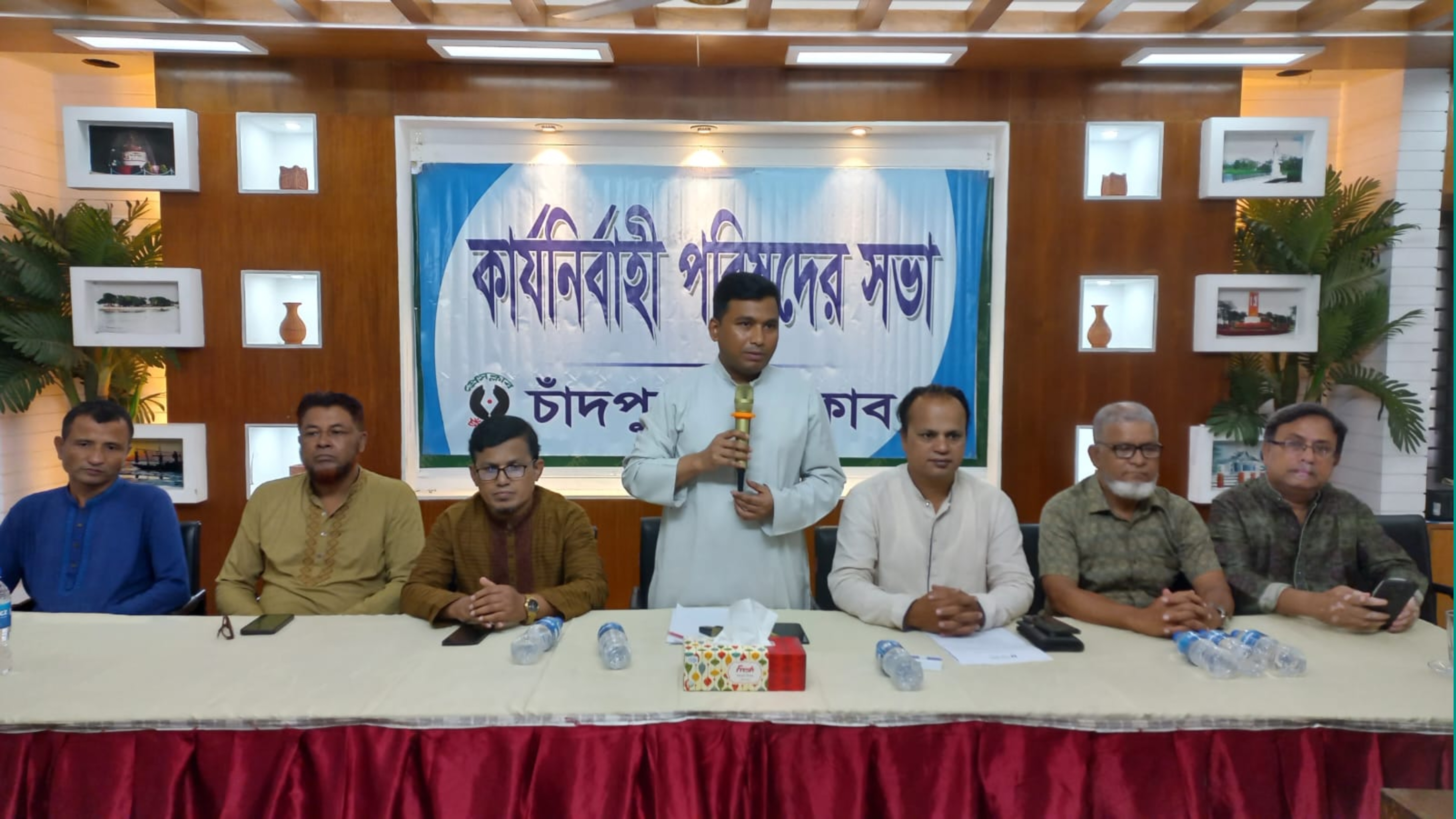 চাঁদপুর প্রেসক্লাবের কার্যনির্বাহী পরিষদের সভা