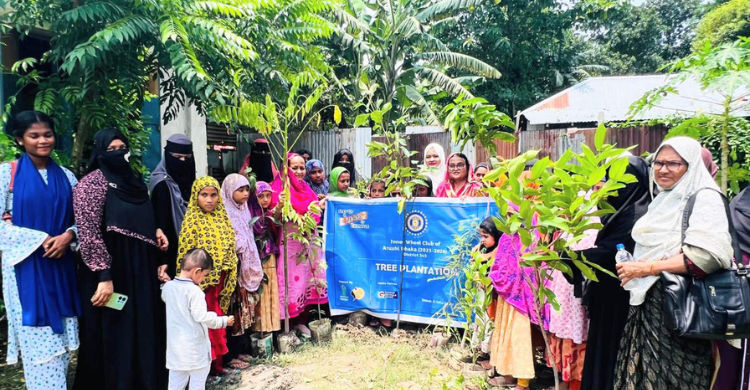 ইনার হুইল ক্লাব অব আরুশির বৃক্ষরোপণ