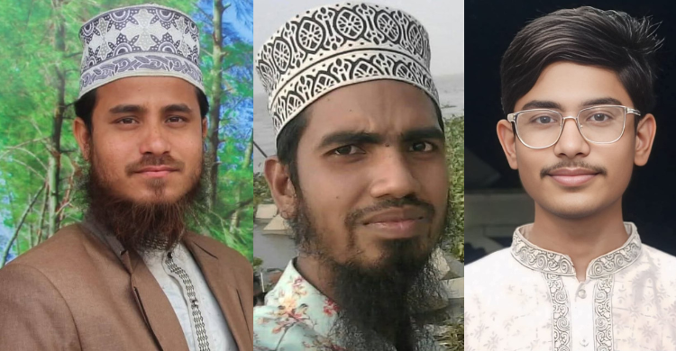 হাজীগঞ্জ উপজেলা ছাত্রসেনার প্রতিনিধি সম্মেলন ও কাউন্সিল