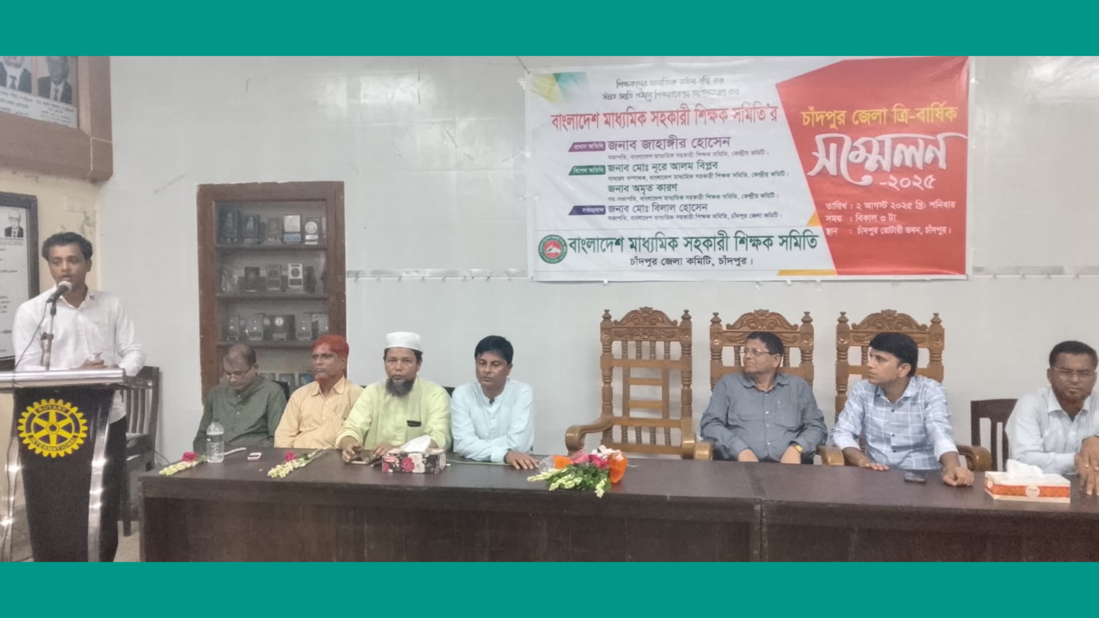বৈষম্য দূর করতে মাঠের আন্দোলন প্রয়োজন, কূটনৈতিক তৎপরতায় দাবি আদায় হবেনা : কেন্দ্রীয় সভাপতি জাহাঙ্গীর হোসেন