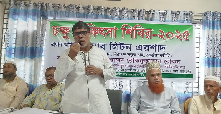 ভালো কাজের অন্যতম হলো মানুষের সেবা করা --- নিরাপদ সড়ক চাই কেন্দ্রীয় কমিটির লিটন এরশাদ