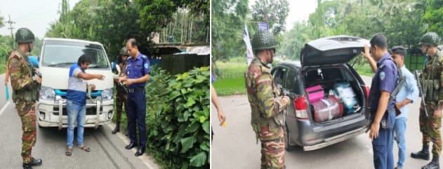 তিন উপজেলায় সাড়ে তিন শতাধিক গাড়িতে তল্লাশি জরিমানা ১ লাখ ২৭ হাজার টাকা, জব্দ ১৫ মোটরসাইকেল