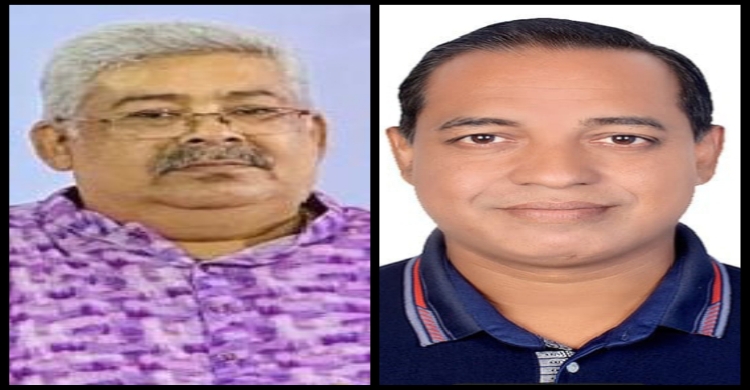 আহবায়ক- শ্যামল কৃষ্ণ সাহা, সদস্য সচিব- দীলিপ কুমার নাগ কানাই