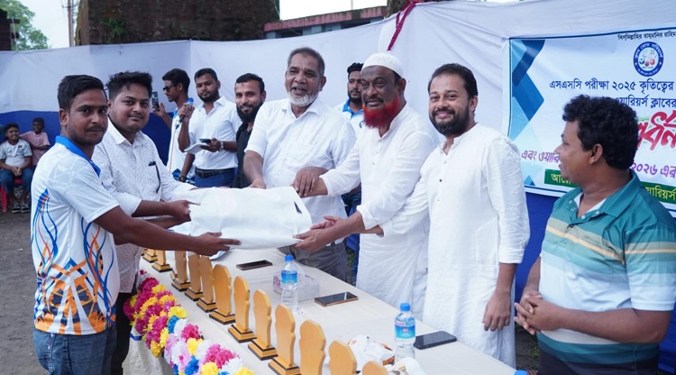 বড় স্টেশন ওয়ারিয়র্স ক্লাবের কৃতী শিক্ষার্থী সংবর্ধনা ও নবগঠিত কমিটির পরিচিতি সভা
