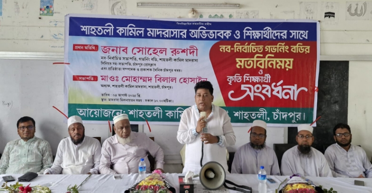দুর্নীতিমুক্ত বাংলাদেশ গড়তে ৩১ দফার বিকল্প নেই