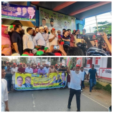 শ্রীনগরে স্লোগানের ঢেউয়ে বিএনপির বিজয় র‌্যালি