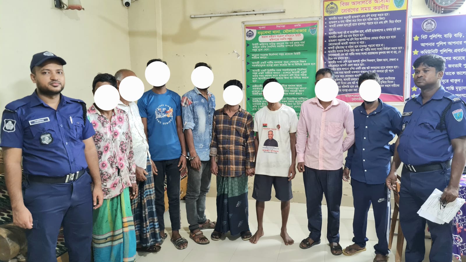 বড়লেখায় সাজাপ্রাপ্ত ৩ আসামিসহ আটক ৯