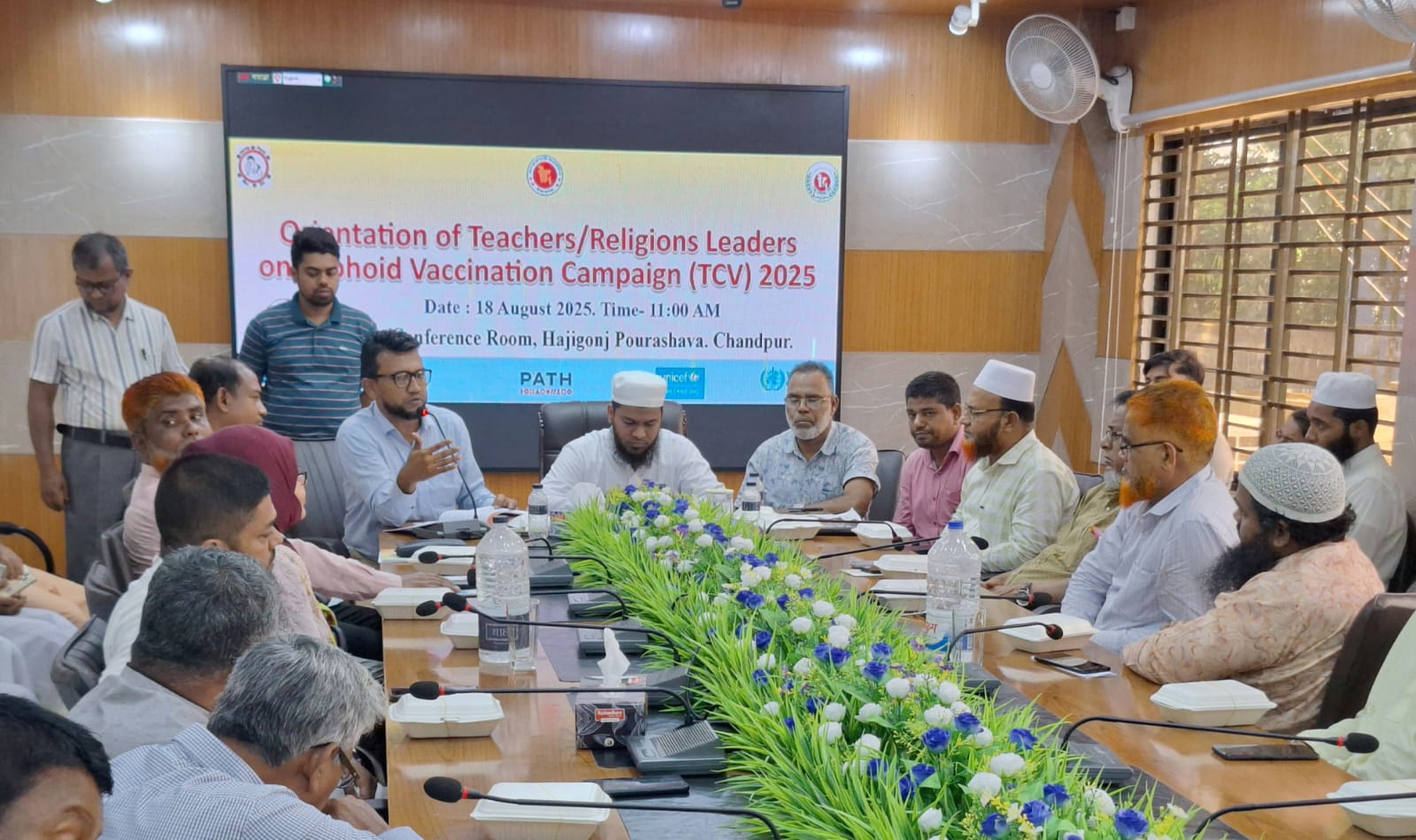 হাজীগঞ্জ পৌর এলাকায়  টাইফয়েড টিকাদান বাস্তবায়নে  মতবিনিময়