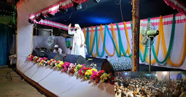 কমলগঞ্জের কালেঙ্গায় দাওয়াতে ইসলামীর ইজতেমা এ ওরসে আলা হযরত রহ. অনুষ্ঠিত